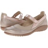 image:imageNAOT Footwear Womens Kirei Maryjane with Cork Footbed and Arch Comfort and Support  Lightweight and Perfect for Travel Removable FootbedLinen LeatherStardust LeatherSatin Beige Patent Leather